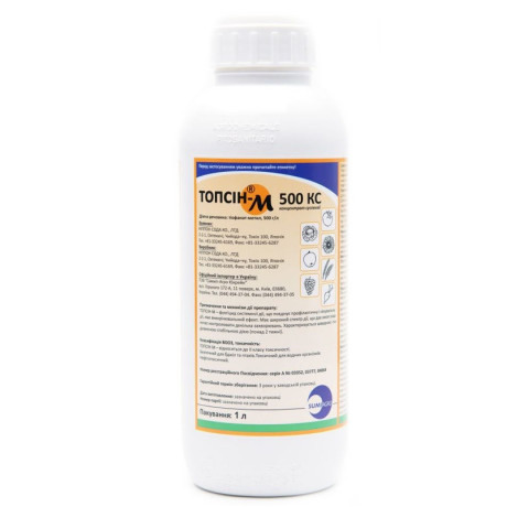 Фунгіцид Топсін-М, к.с., 1 л