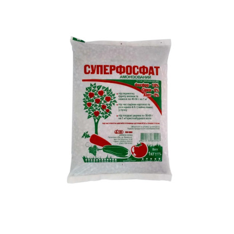 Суперфосфат, 1 кг Суперфосфат, 1 кг