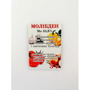 Добриво Молібден, 3 г Добриво Молібден, 3 г