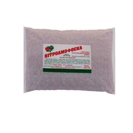 Нитроаммофоска, 1 кг (азотно-фосфорно-калийное удобрение)