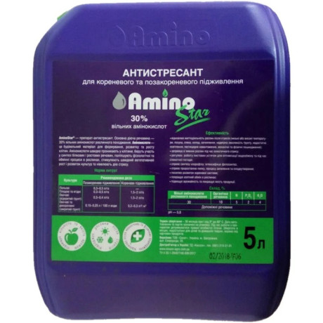 Антiстресант АміноCтар 5 л