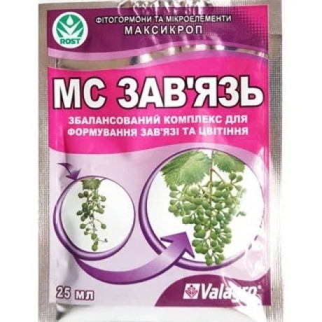 Добриво Максікроп Зав'язь 25 г Добриво Максікроп Зав'язь 25 г