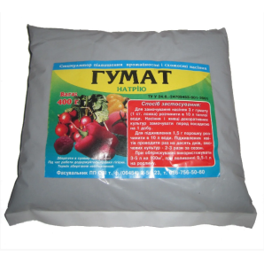 Добриво гумат натрію, 0.4 кг Добриво гумат натрію, 0.4 кг