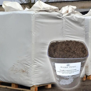 Верховий торф у кіпах 5.5-6.5 Ph, 3.5 м куб (Україна)