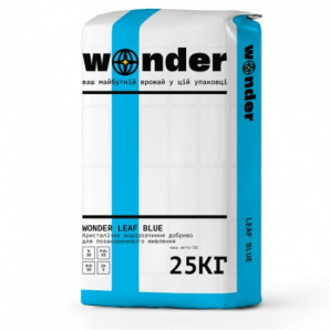 Удобрение Wonder Leaf Blue, 25 кг Удобрение Wonder Leaf Blue, 25 кг