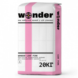 Удобрение Wonder Leaf Pink, 25 кг Удобрение Wonder Leaf Pink, 25 кг