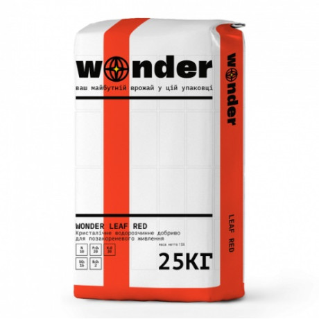 Удобрение Wonder Leaf Red, 25 кг