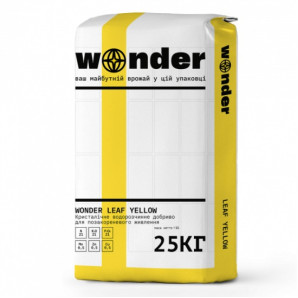 Удобрение Wonder Leaf Yellow, 25 кг Удобрение Wonder Leaf Yellow, 25 кг