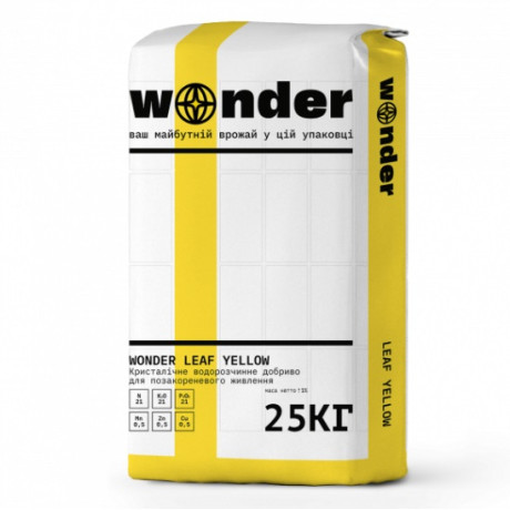 Удобрение Wonder Leaf Yellow, 25 кг