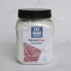 Добриво YaraLiva CALCINIT, 0.5 кг ПЕТ