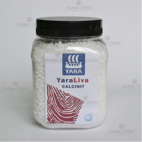 Добриво YaraLiva CALCINIT, 0.5 кг ПЕТ