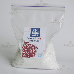 Добриво YaraLiva CALCINIT, 0.25 кг