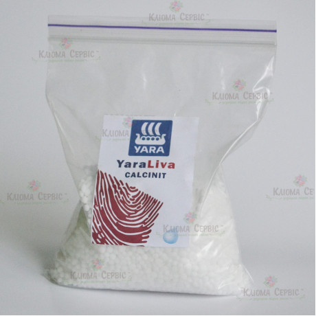 Добриво YaraLiva CALCINIT, 0.25 кг Добриво YaraLiva CALCINIT, 0.25 кг