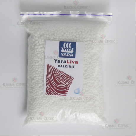 Добриво YaraLiva CALCINIT, 0.5 кг Добриво YaraLiva CALCINIT, 0.5 кг