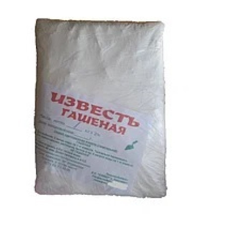 Известь гашеная, 1 кг Известь гашеная, 1 кг