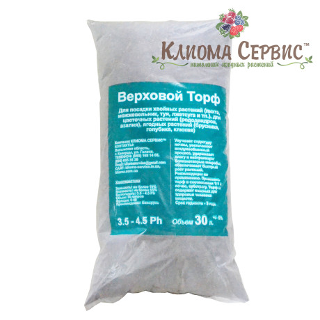 Верховой торф  в мешках, 30 л