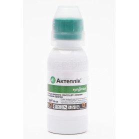 Инсектицид Актеллик 500 ЕС к.е., 100 мл