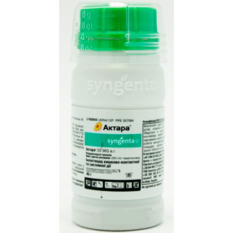 Інсектицид Актара 25 WG в.г., 250 гр