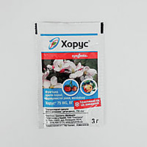 Фунгицид Хорус 75 WG в.г., 3 гр Фунгицид Хорус 75 WG в.г., 3 гр