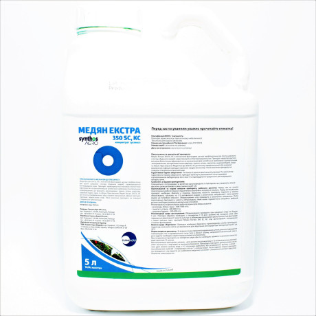 Фунгицид Медян Екстра, к.с., 5 л Фунгицид Медян Екстра, к.с., 5 л