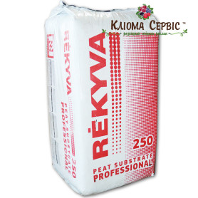 Субстрат для овощей Remix 5.5-6.5 Ph 0-20 мм 250 л (Rekyva) Субстрат для овощей Remix 5.5-6.5 Ph 0-20 мм 250 л (Rekyva)