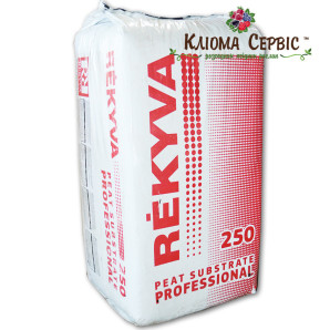 Субстрат для овощей Remix 5.5-6.5 Ph 0-20 мм 250 л (Rekyva)