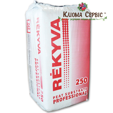 Субстрат для овощей Remix 5.5-6.5 Ph 0-20 мм 250 л (Rekyva)