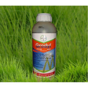 Гербицид Гродил Макси, о.д. Гербицид Гродил Макси, о.д.