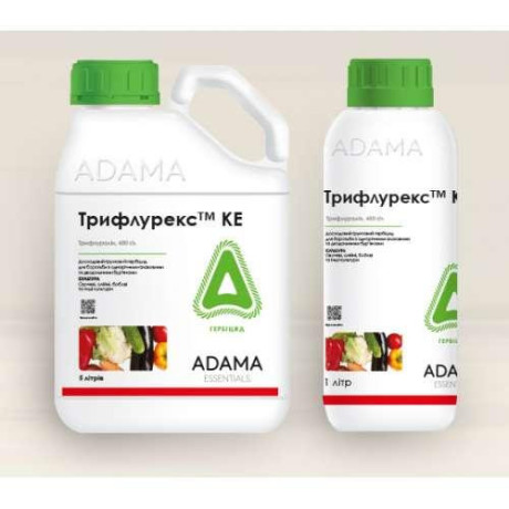 Гербицид Трифлурекс, к.е.