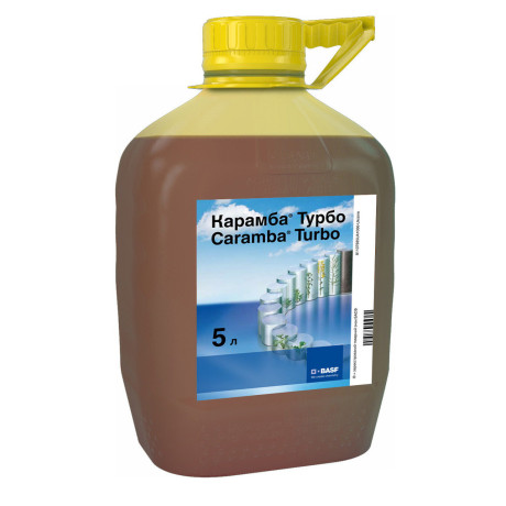 Регулятор росту Карамба Турбо, 5 л 