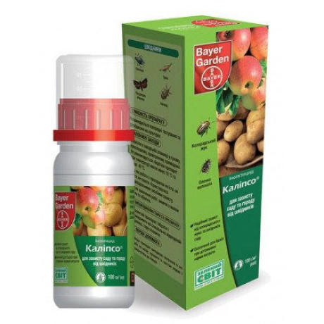 Інсектицид Каліпсо 480 SС к.с., 100 мл