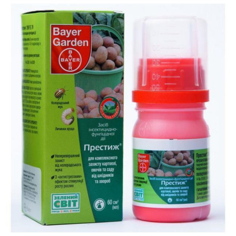 Протруйник “Престиж 29% т.к.с.”, 60 мл