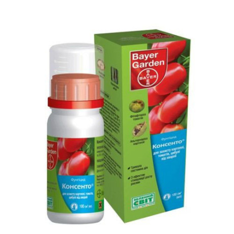 Фунгіцид Консенто 450 SC к.с., 100 мл Фунгіцид Консенто 450 SC к.с., 100 мл