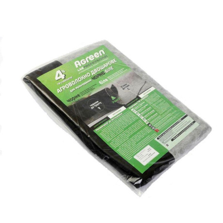 Черно-белое агроволокно для мульчирования Agreen П-50 в пакете, 3,2 х 10
