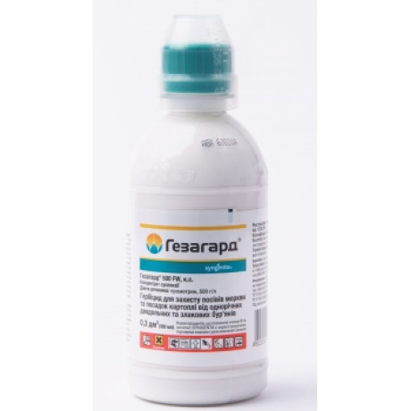 Гербицид Гезагард 500 FW к.с., 300 мл