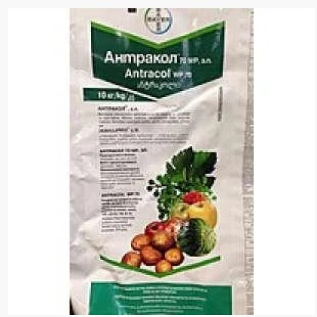Фунгіцид контактний Антракол 70 WP з.п., 10 кг