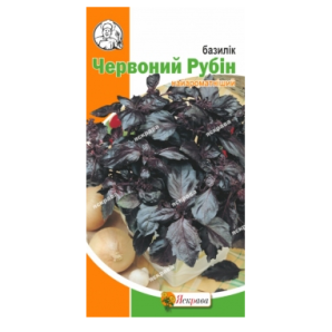 Базилик "Красный Рубин", 0,2 г