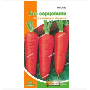 Морковь "Без серцевины", 3 г 