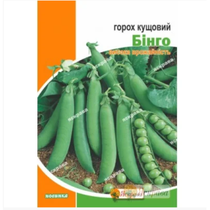 Горох "Бінго", 30 г
