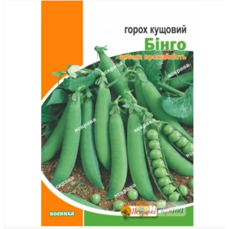 Горох "Бінго", 30 г Горох "Бінго", 30 г