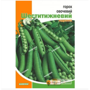 Горох "Шеститижневий", 30 г