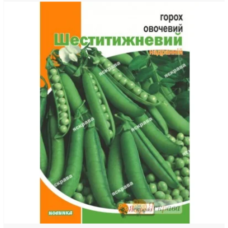 Горох "Шеститижневий", 30 г