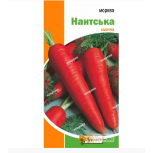 Морковь "Нантская", 3 г 