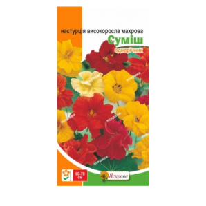 Настурция "Высокорослая махровая Cмесь", 1 г Настурция "Высокорослая махровая Cмесь", 1 г