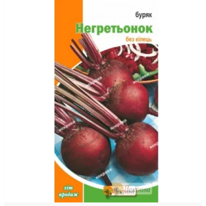 Свекла столовая Негритенок, 3 г
