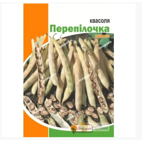 Квасоля кущова "Перепілочка", 20 г Квасоля кущова "Перепілочка", 20 г
