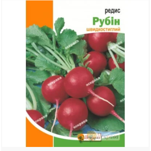 Редис "Рубин", 3 г