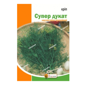Укроп "Супер дукат", 5 г