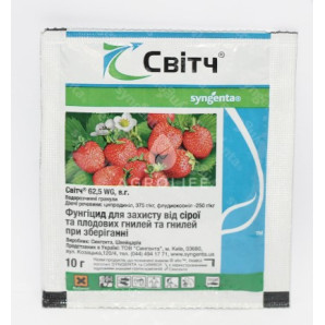 Фунгіцид Світч 62,5 WG в.г., 1 кг