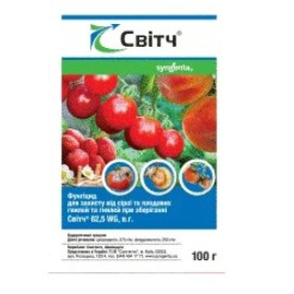 Фунгицид Свитч 62,5 WG в.г., 100 гр